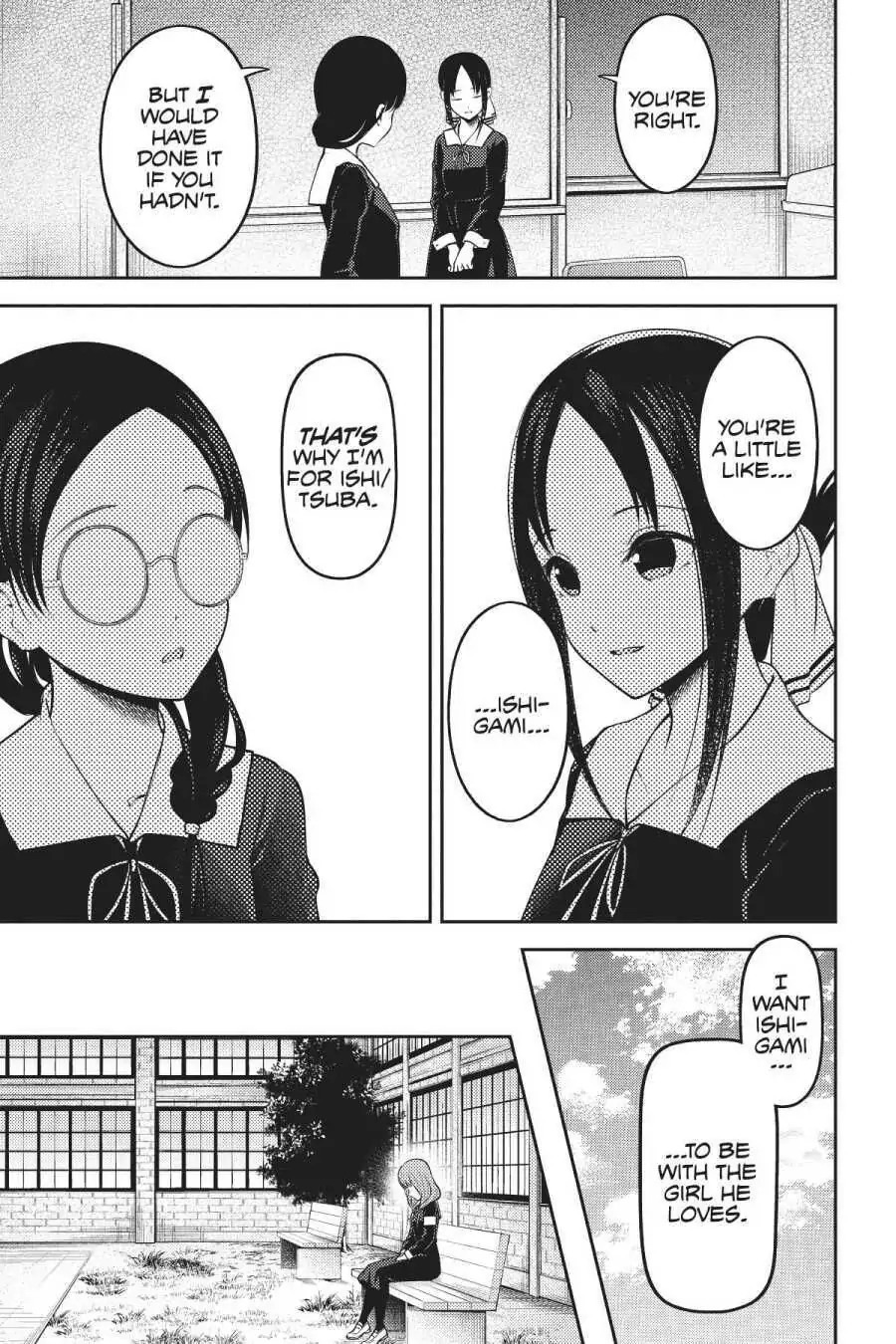 Read Kaguya-sama Love is War (EN) Manga Online