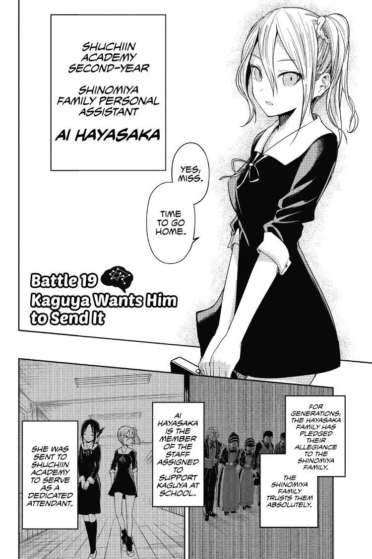Read Kaguya-sama Love is War (EN) Manga Online