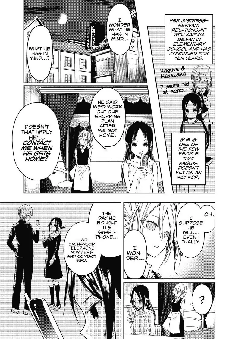 Read Kaguya-sama Love is War (EN) Manga Online