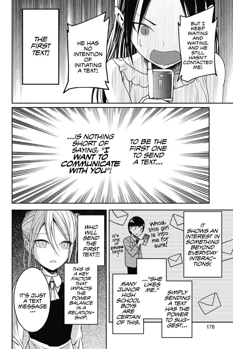 Read Kaguya-sama Love is War (EN) Manga Online