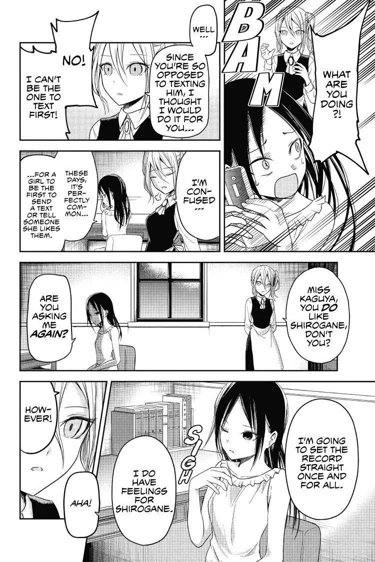 Read Kaguya-sama Love is War (EN) Manga Online
