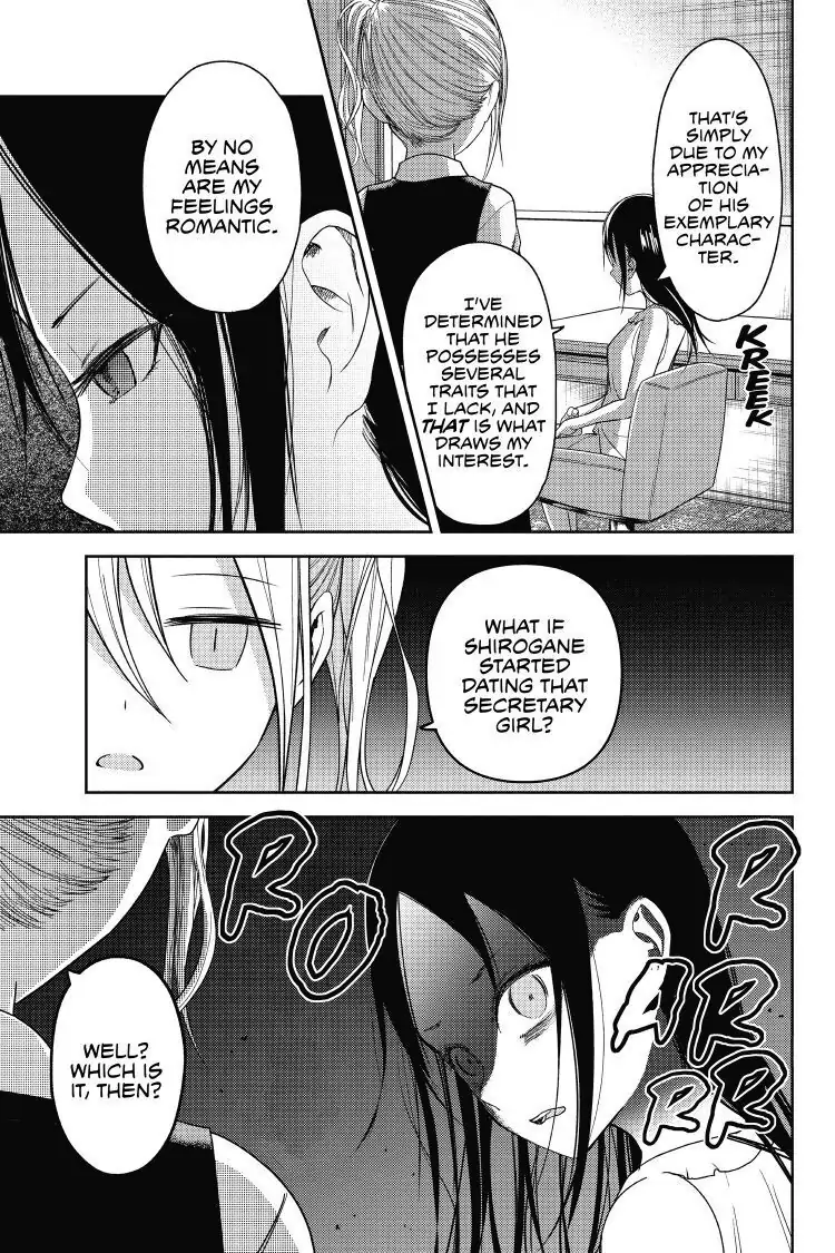 Read Kaguya-sama Love is War (EN) Manga Online