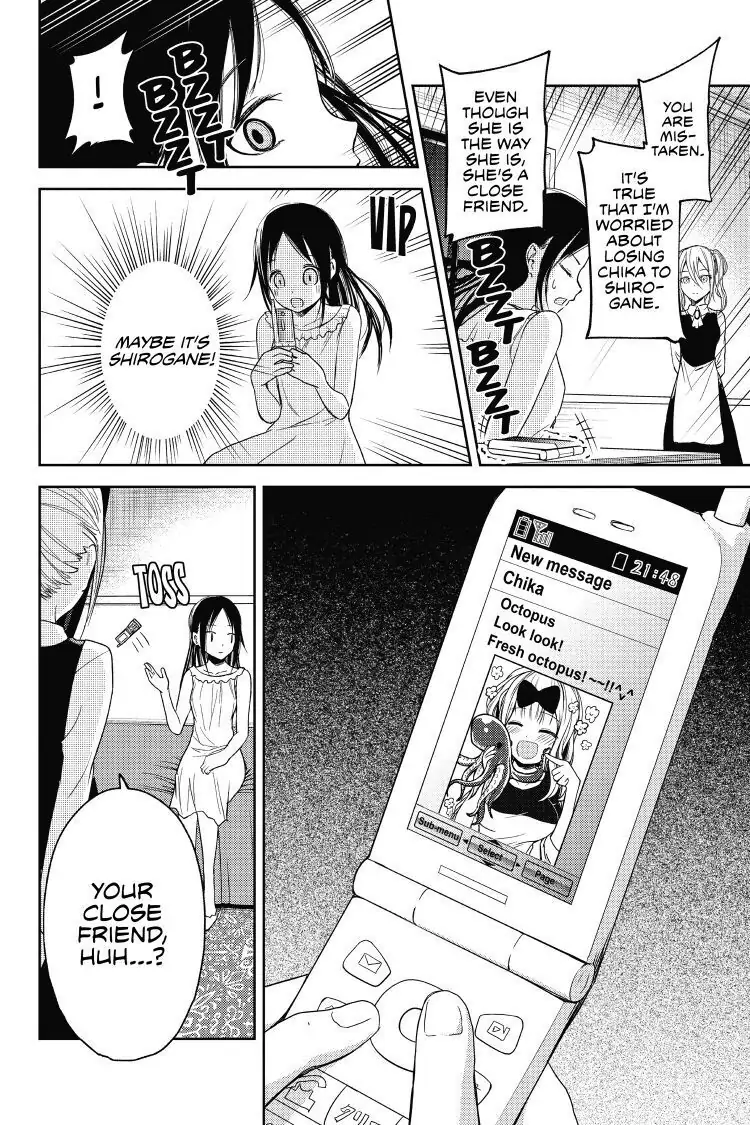 Read Kaguya-sama Love is War (EN) Manga Online