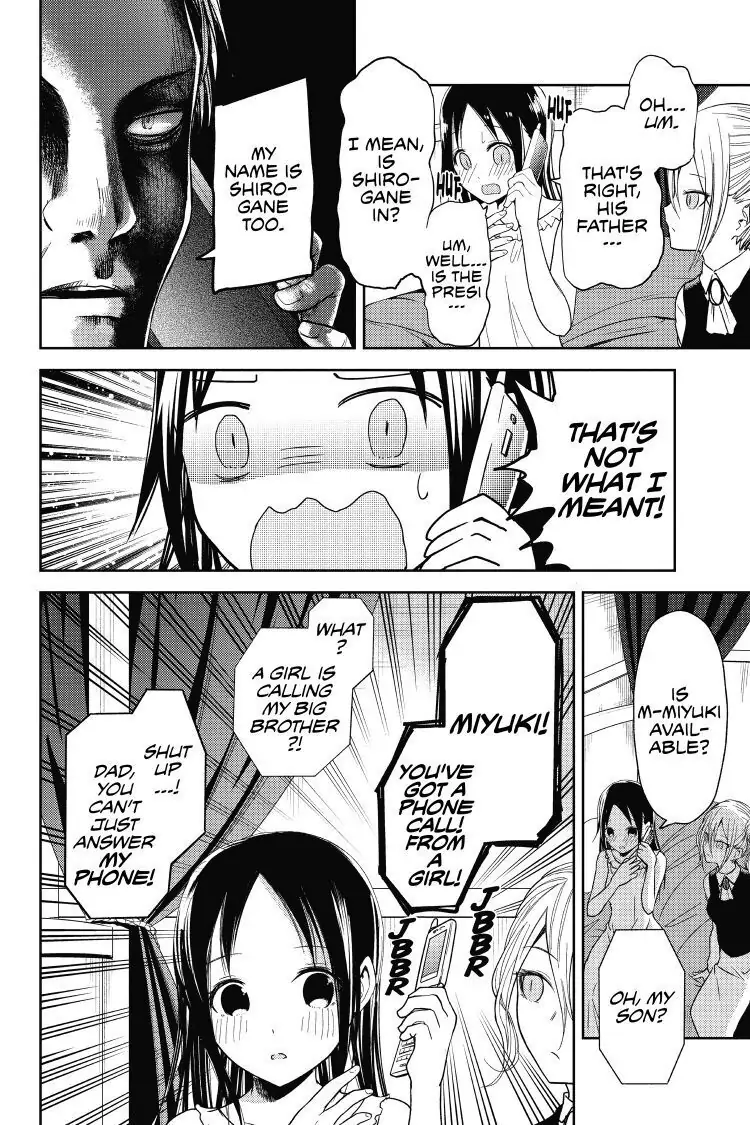 Read Kaguya-sama Love is War (EN) Manga Online
