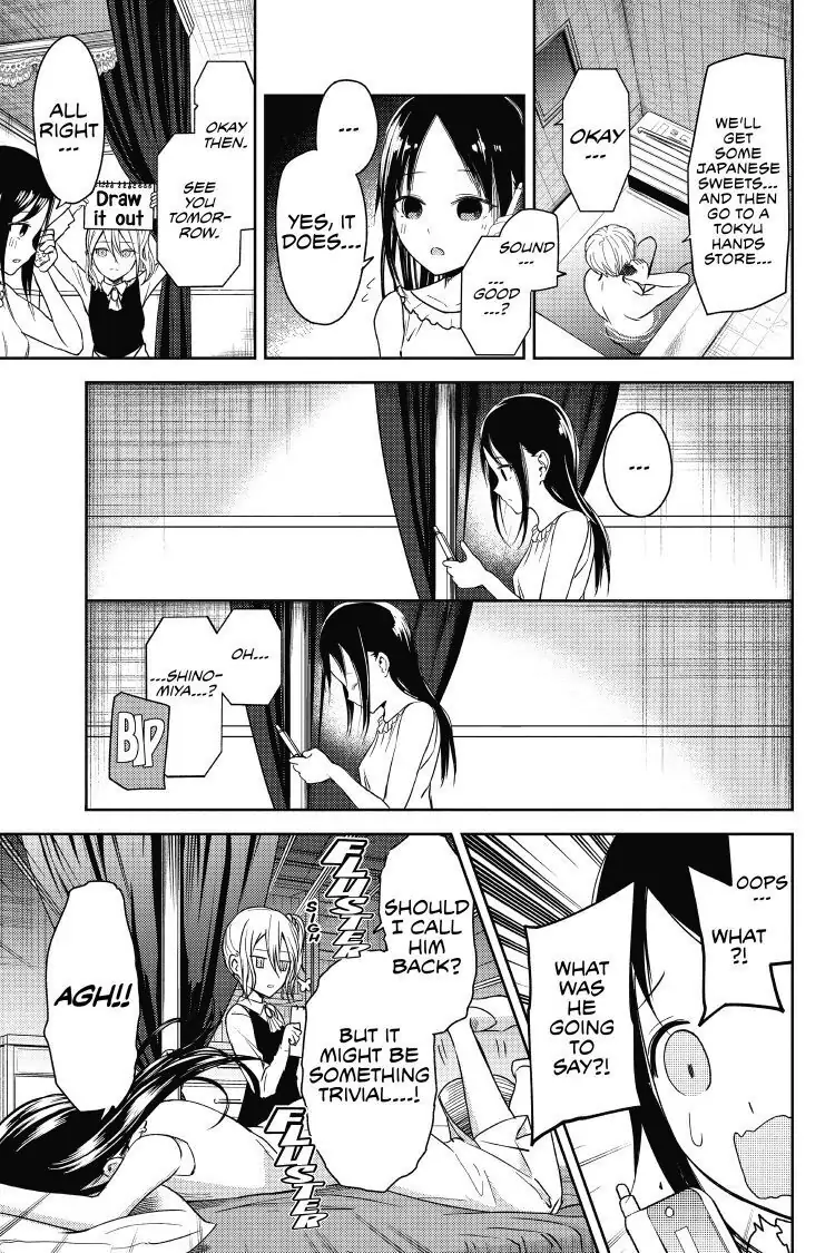 Read Kaguya-sama Love is War (EN) Manga Online