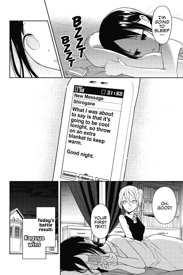 Read Kaguya-sama Love is War (EN) Manga Online