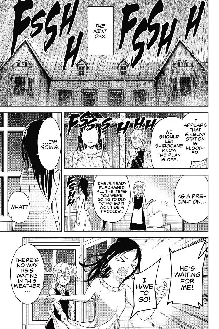 Read Kaguya-sama Love is War (EN) Manga Online