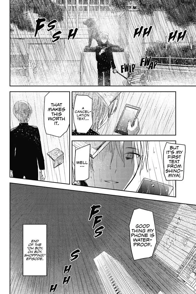 Read Kaguya-sama Love is War (EN) Manga Online