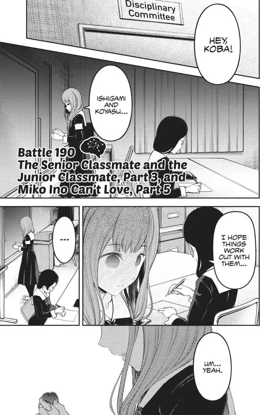 Read Kaguya-sama Love is War (EN) Manga Online