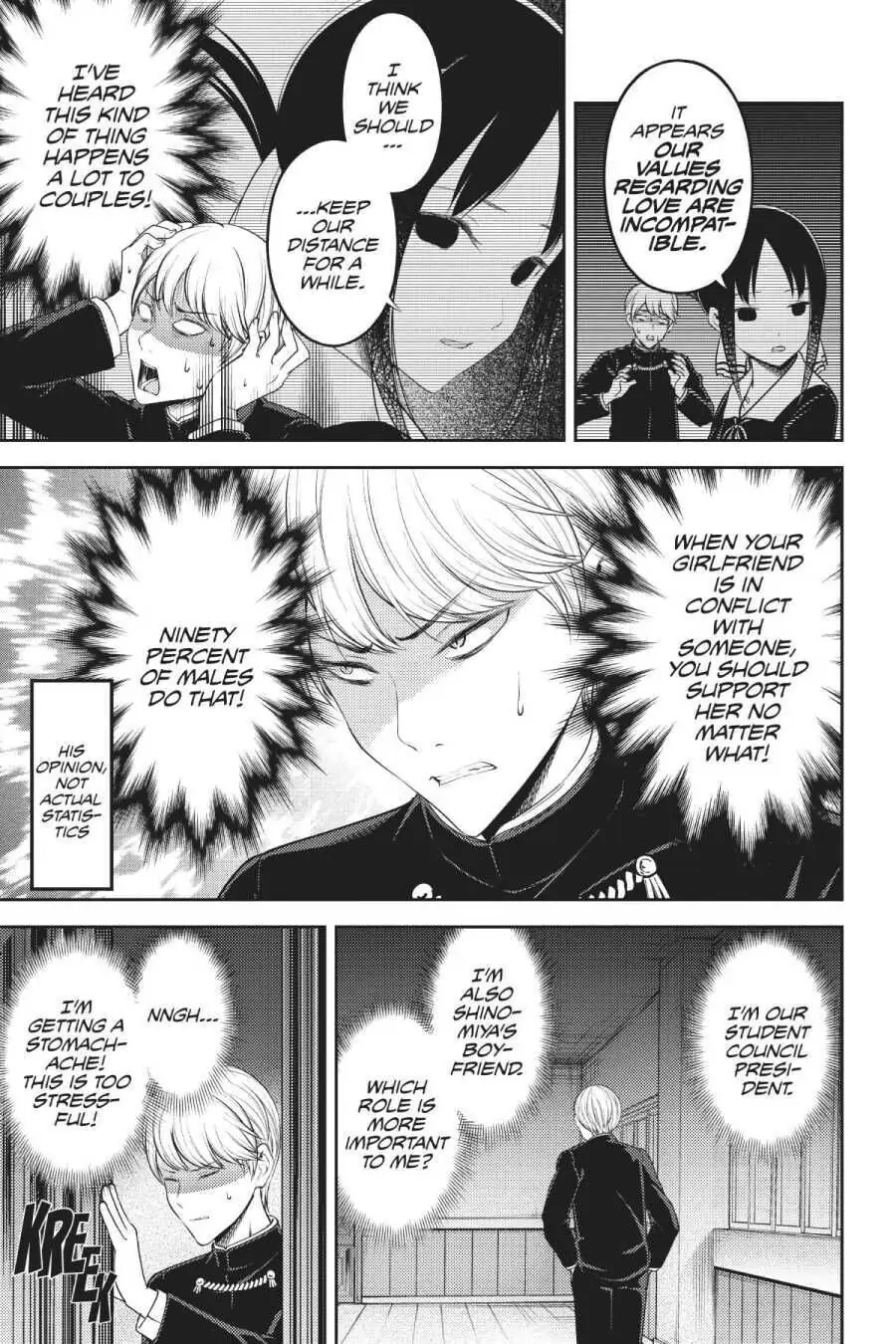 Read Kaguya-sama Love is War (EN) Manga Online