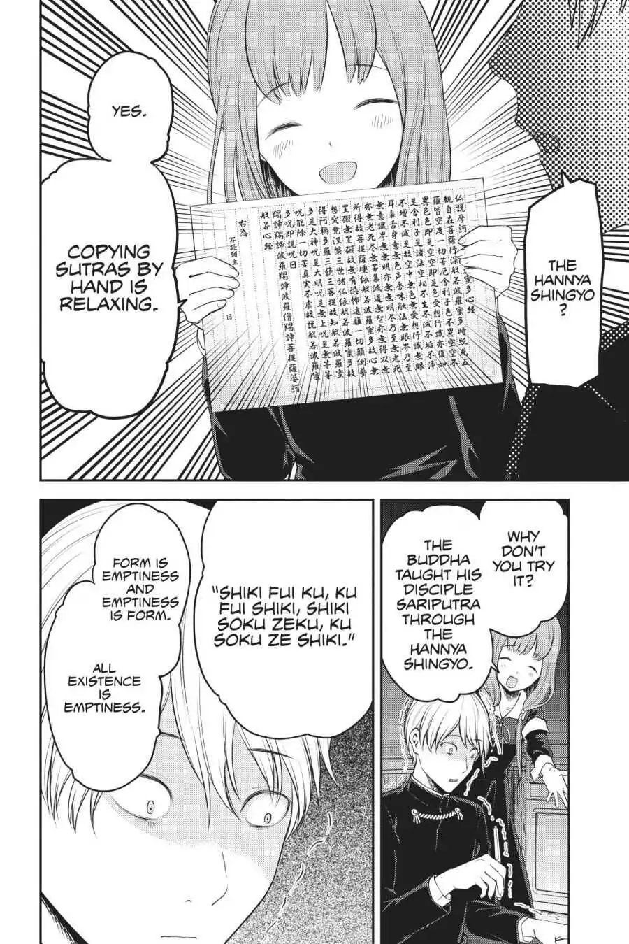 Read Kaguya-sama Love is War (EN) Manga Online
