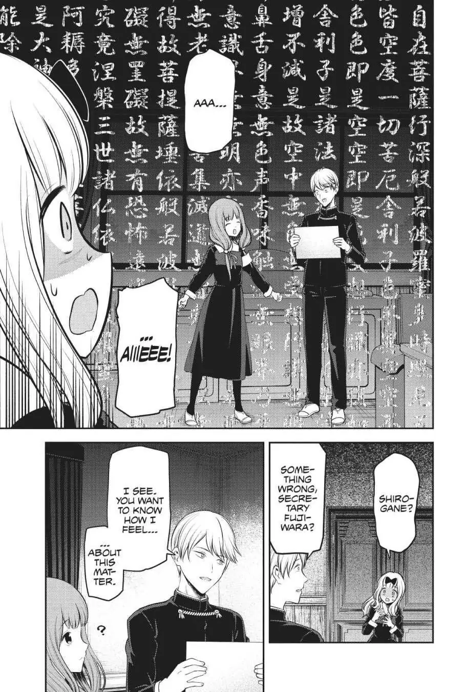 Read Kaguya-sama Love is War (EN) Manga Online