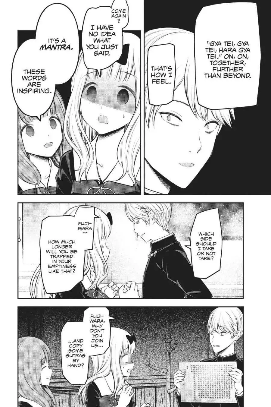 Read Kaguya-sama Love is War (EN) Manga Online