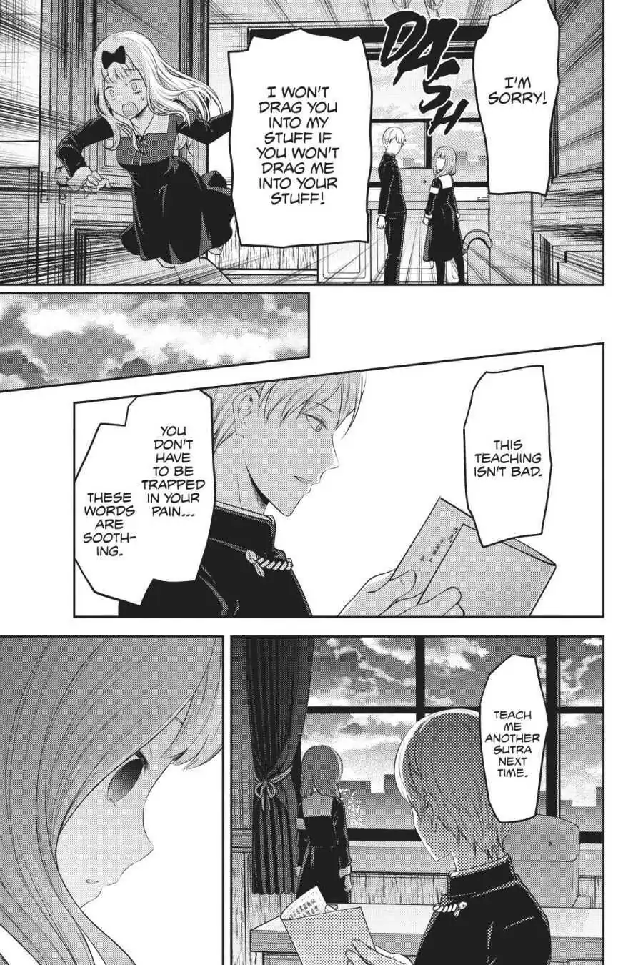 Read Kaguya-sama Love is War (EN) Manga Online