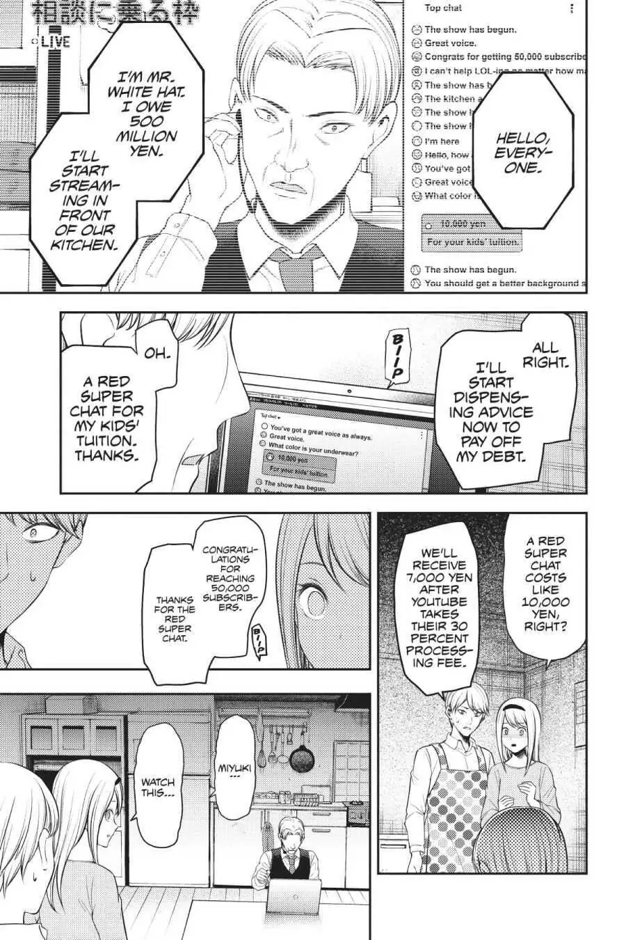 Read Kaguya-sama Love is War (EN) Manga Online