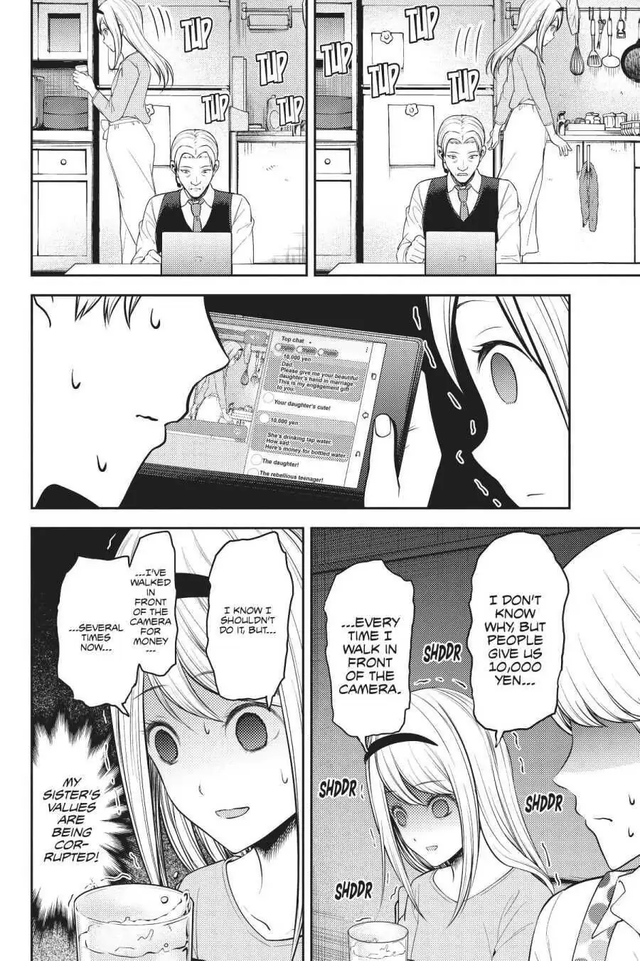 Read Kaguya-sama Love is War (EN) Manga Online