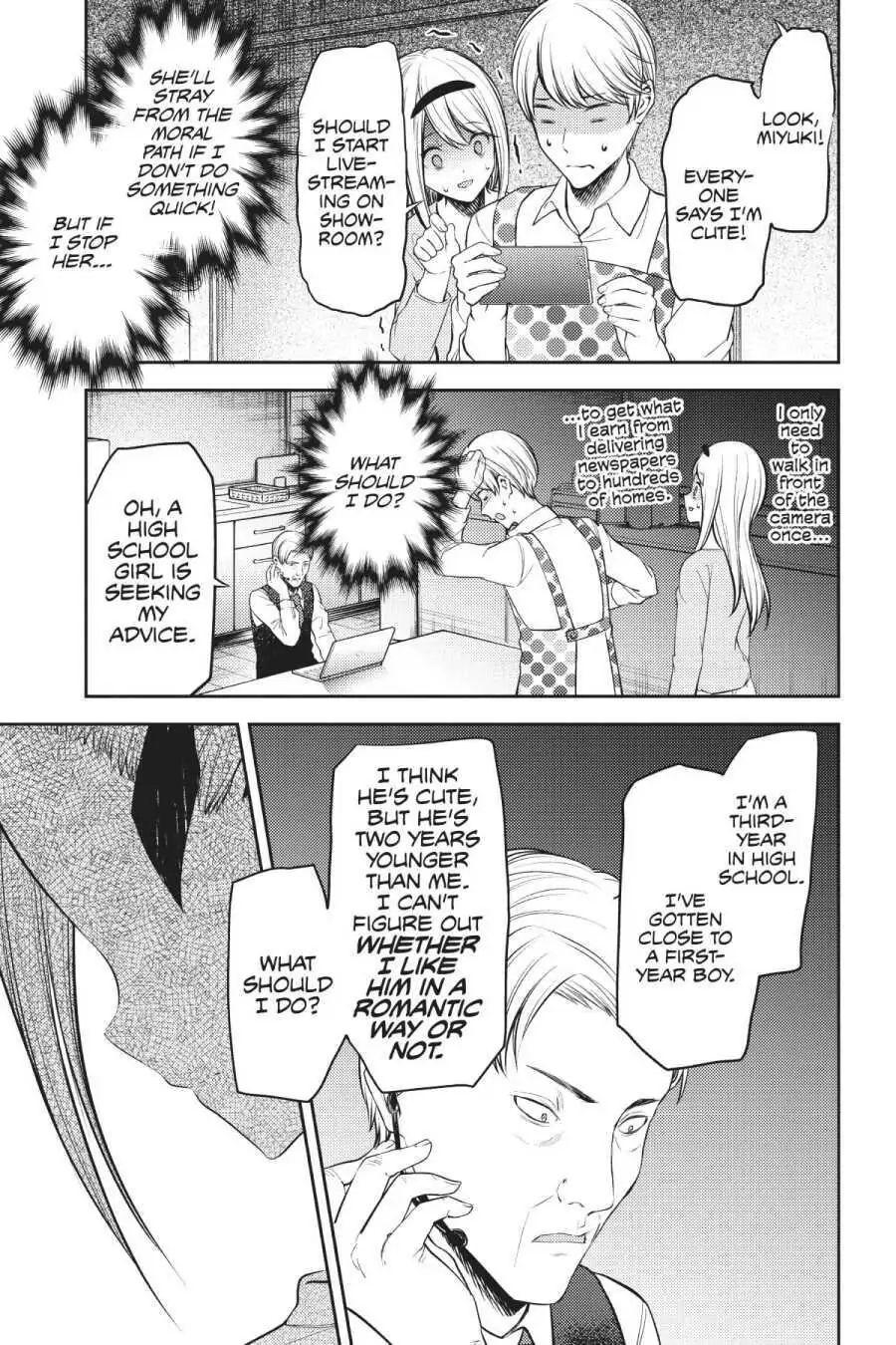 Read Kaguya-sama Love is War (EN) Manga Online