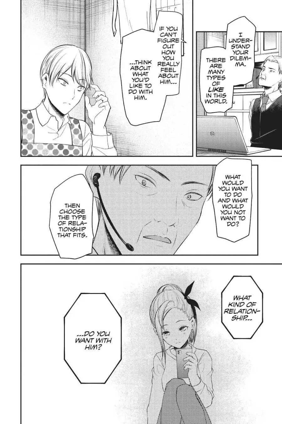 Read Kaguya-sama Love is War (EN) Manga Online