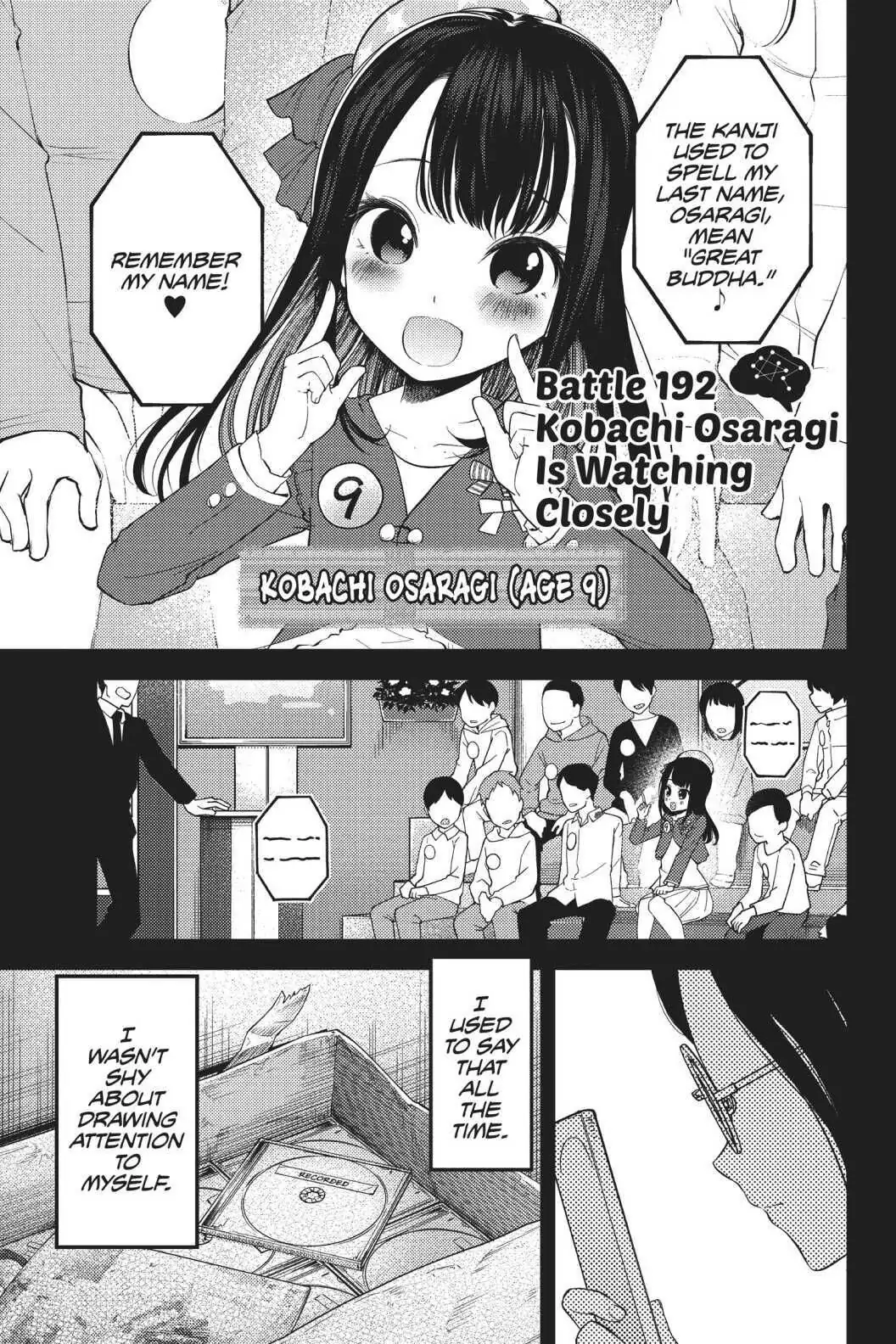 Read Kaguya-sama Love is War (EN) Manga Online