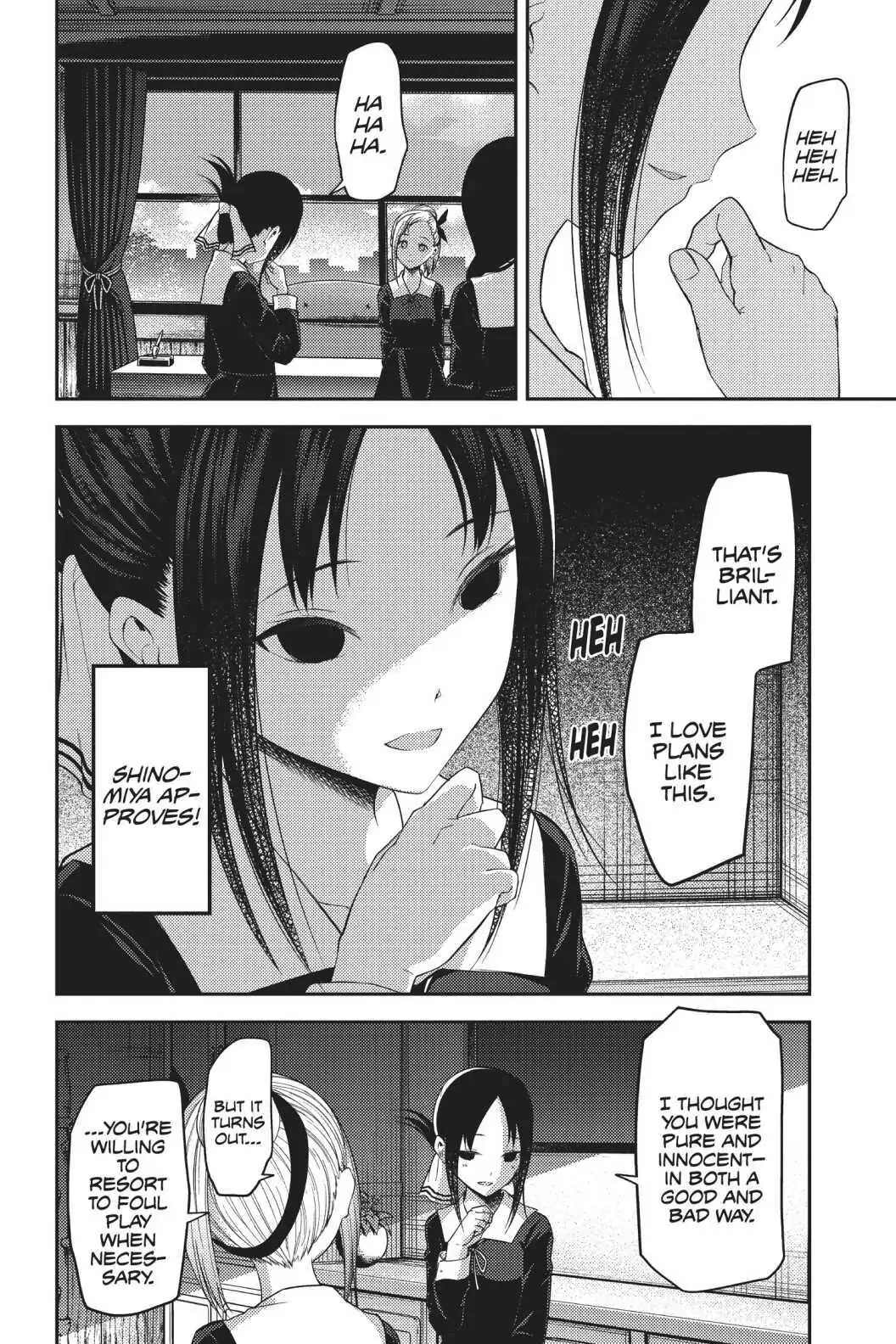 Read Kaguya-sama Love is War (EN) Manga Online