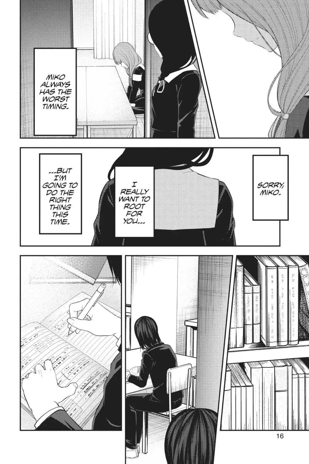 Read Kaguya-sama Love is War (EN) Manga Online