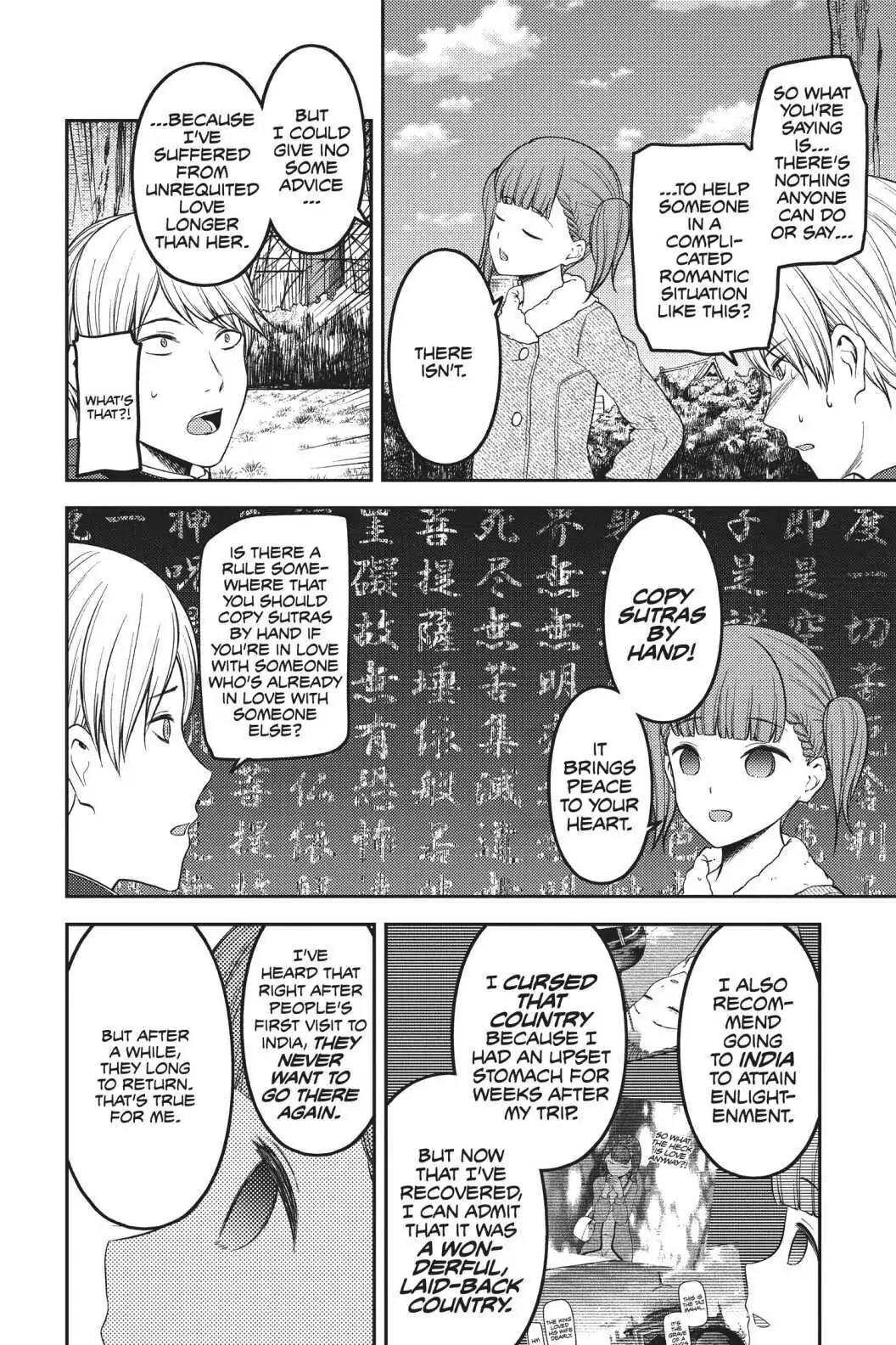 Read Kaguya-sama Love is War (EN) Manga Online