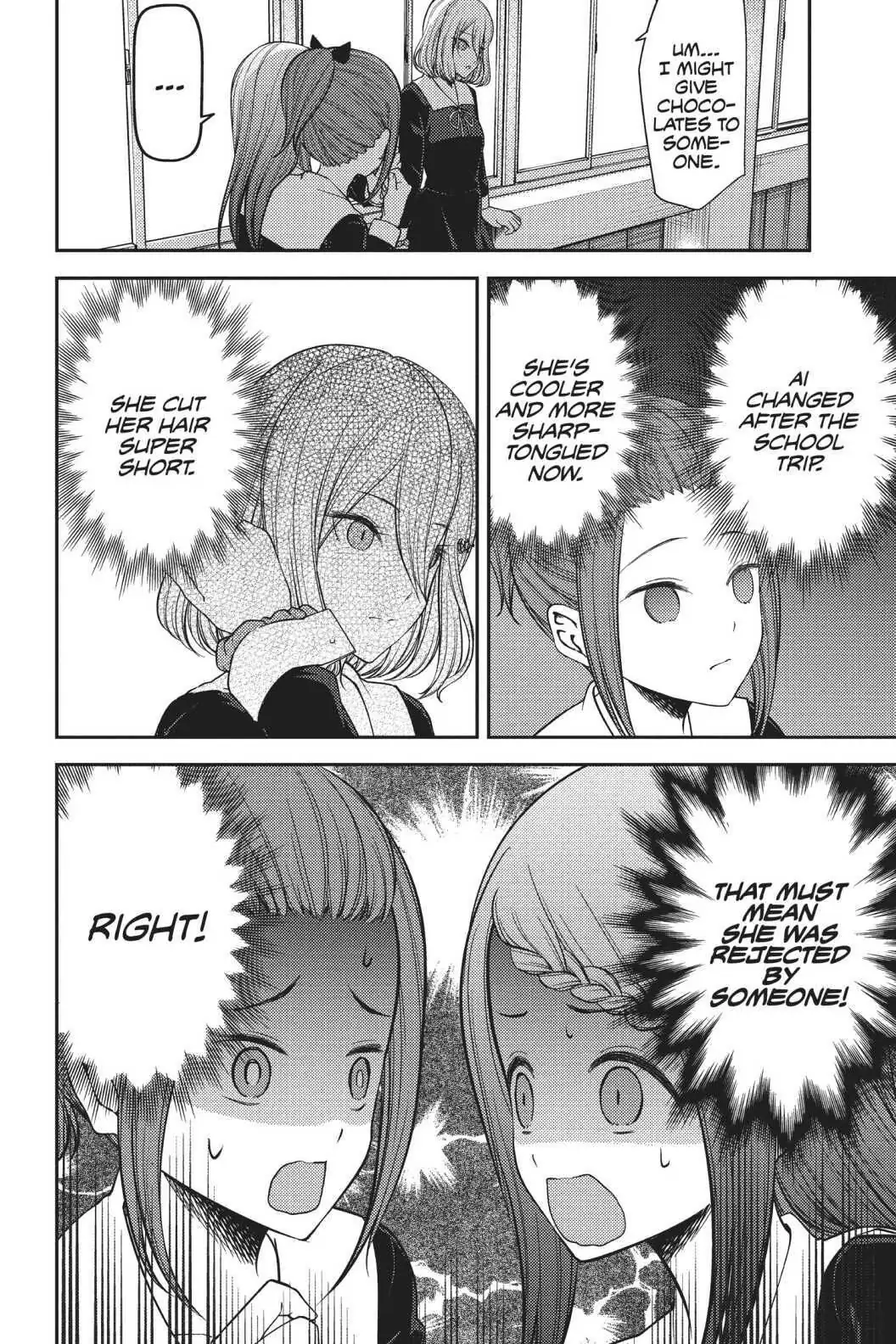 Read Kaguya-sama Love is War (EN) Manga Online
