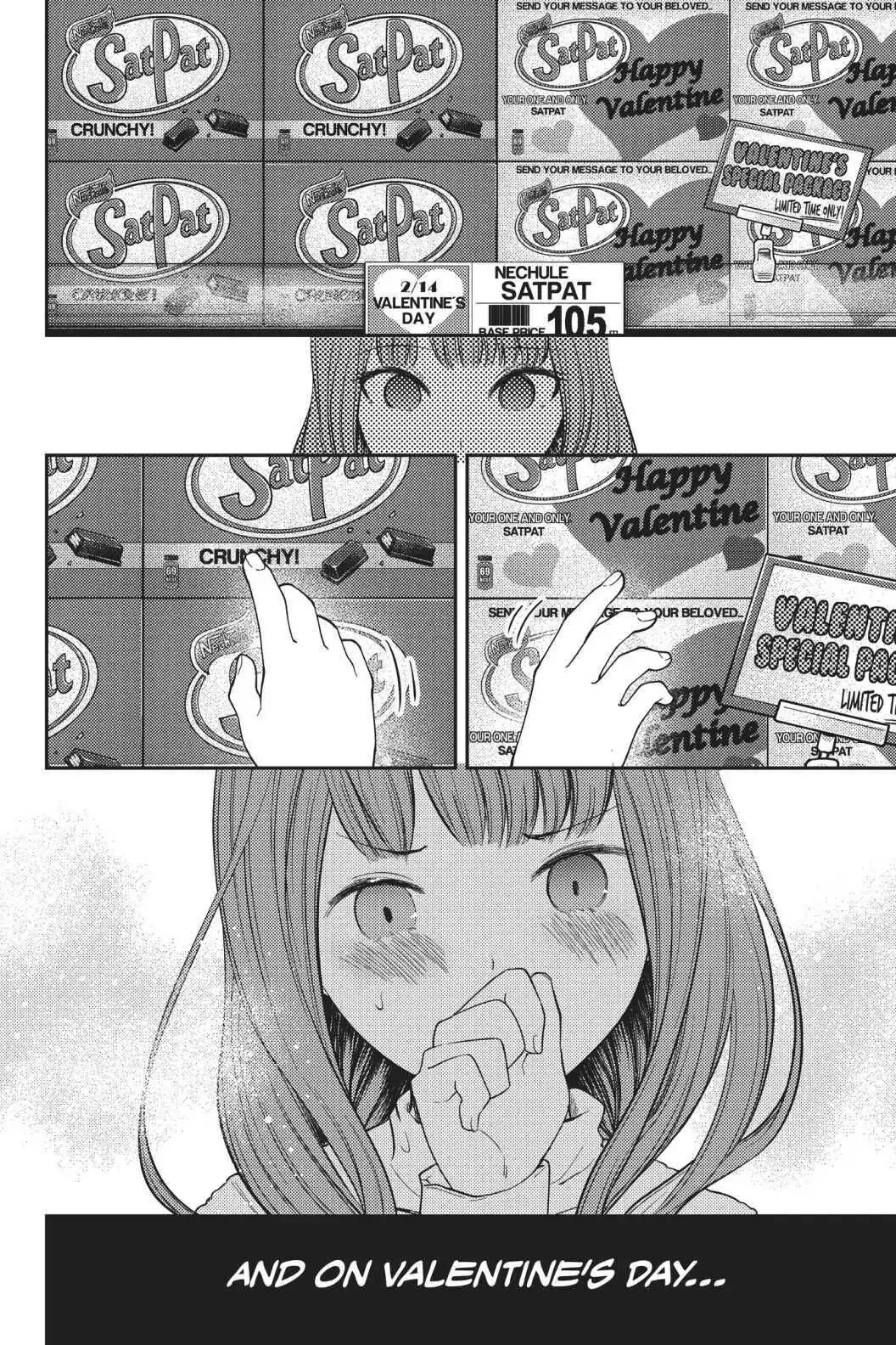 Read Kaguya-sama Love is War (EN) Manga Online