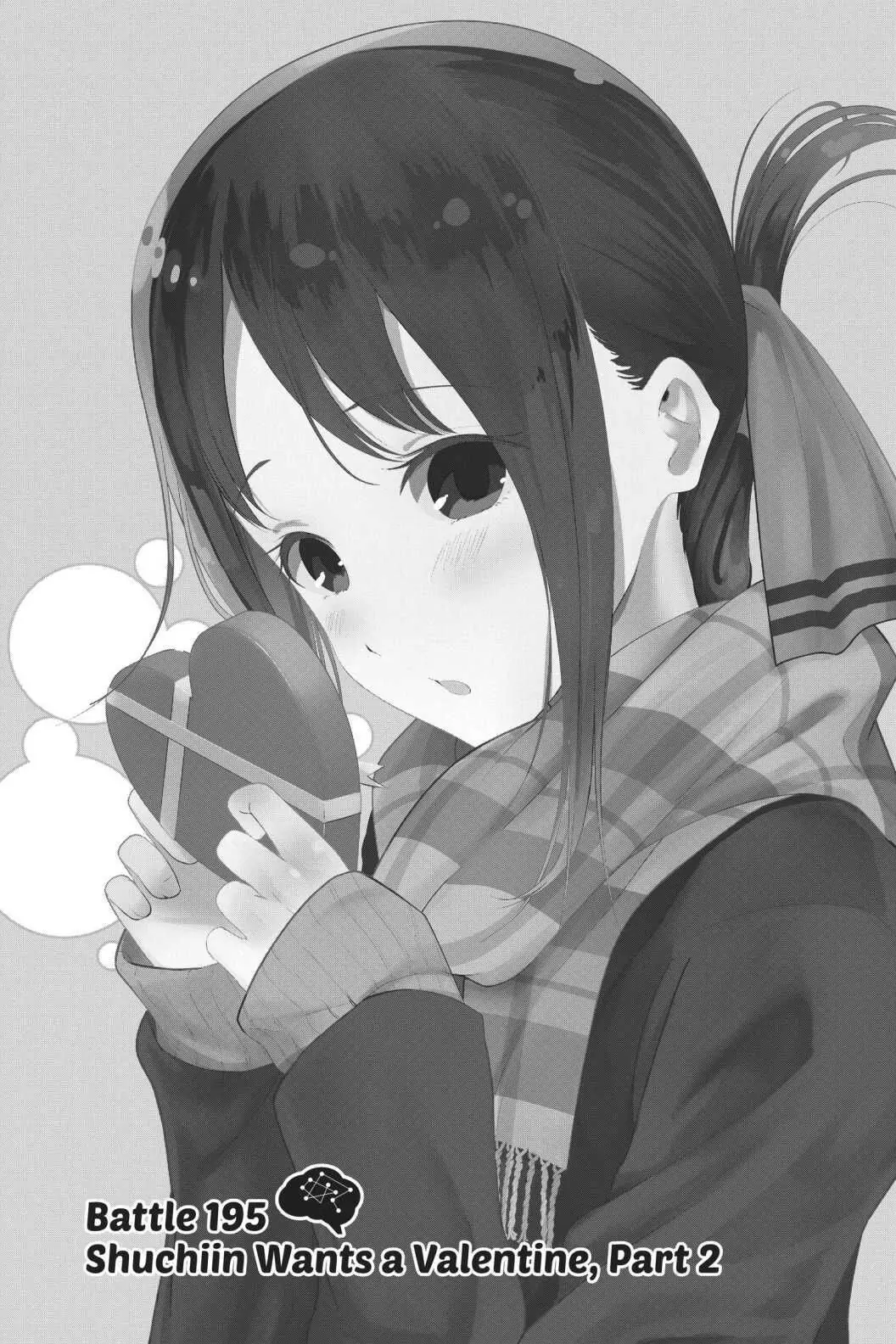 Read Kaguya-sama Love is War (EN) Manga Online