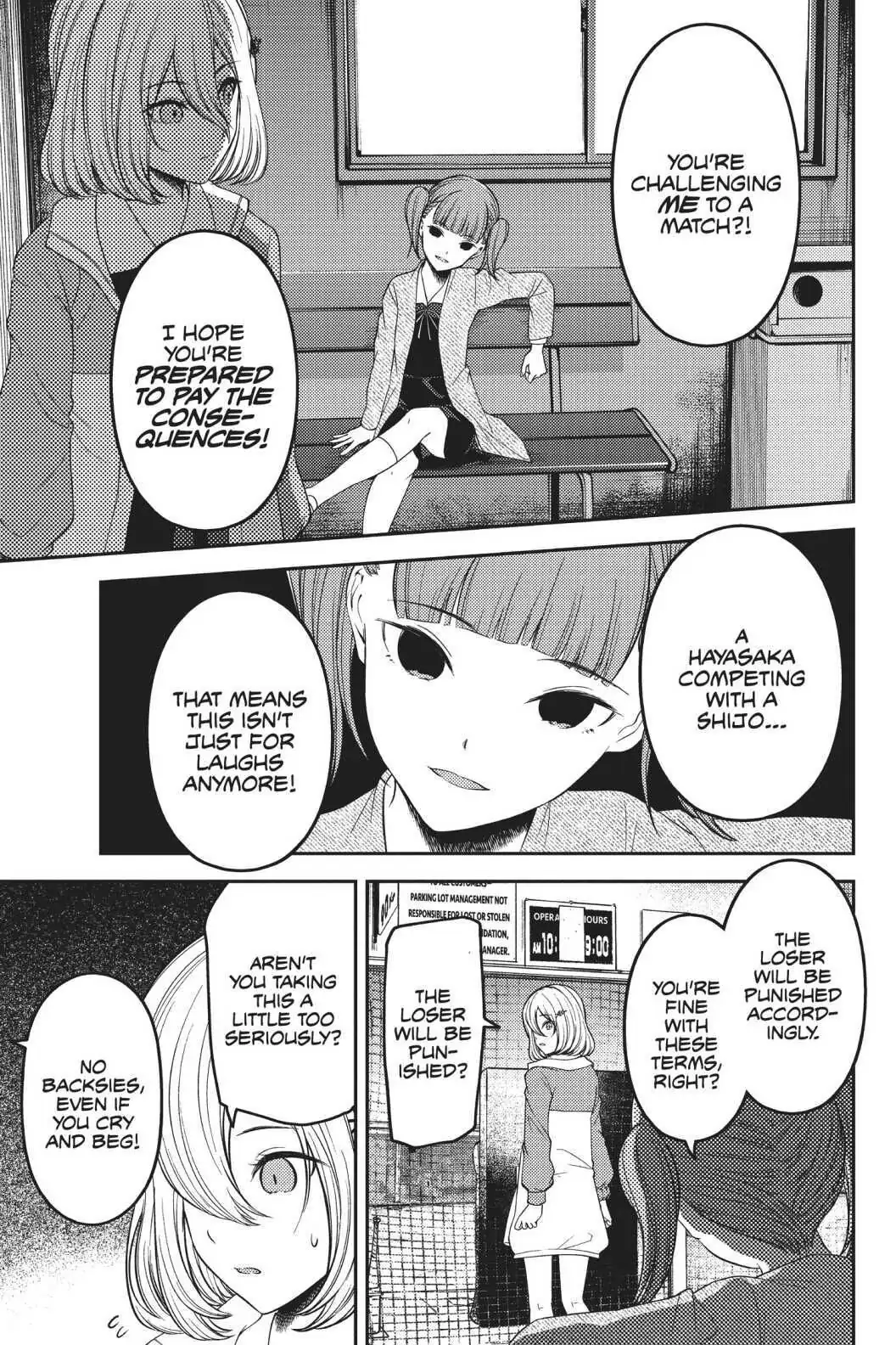 Read Kaguya-sama Love is War (EN) Manga Online
