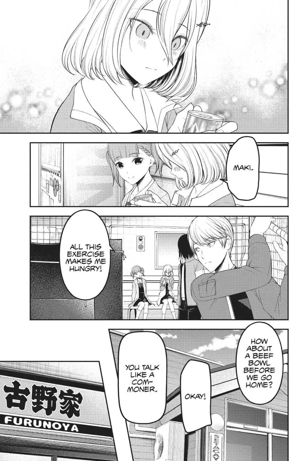 Read Kaguya-sama Love is War (EN) Manga Online