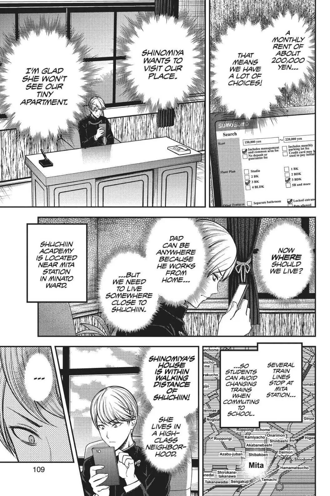 Read Kaguya-sama Love is War (EN) Manga Online