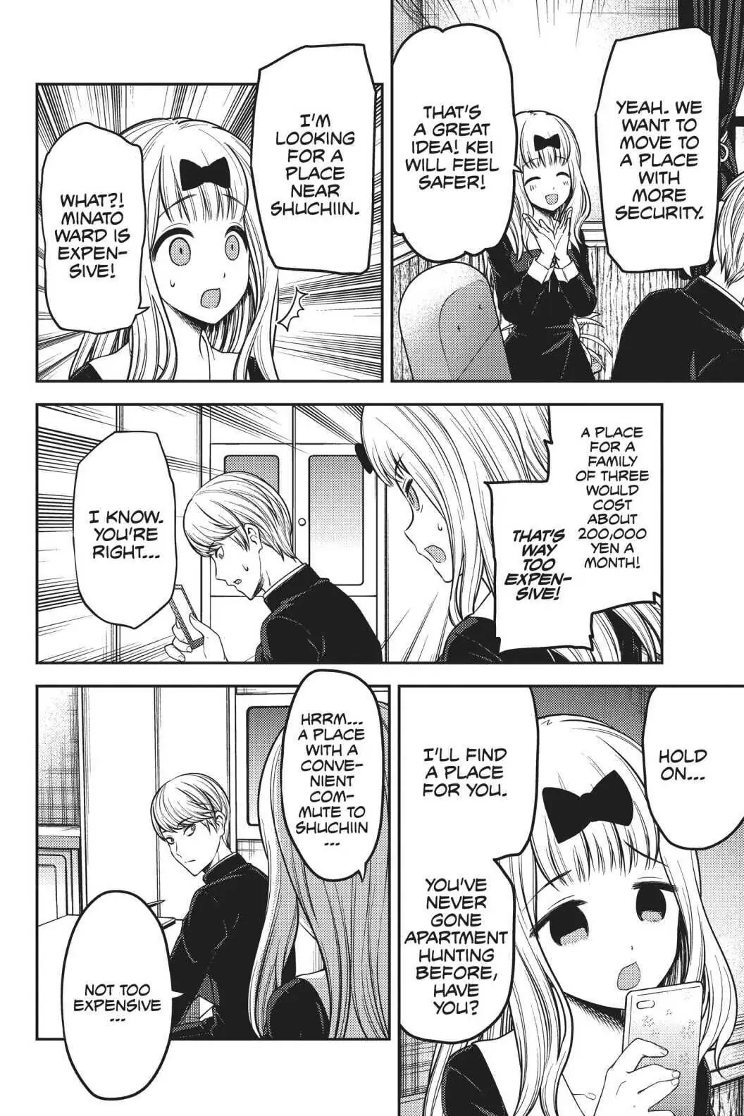 Read Kaguya-sama Love is War (EN) Manga Online