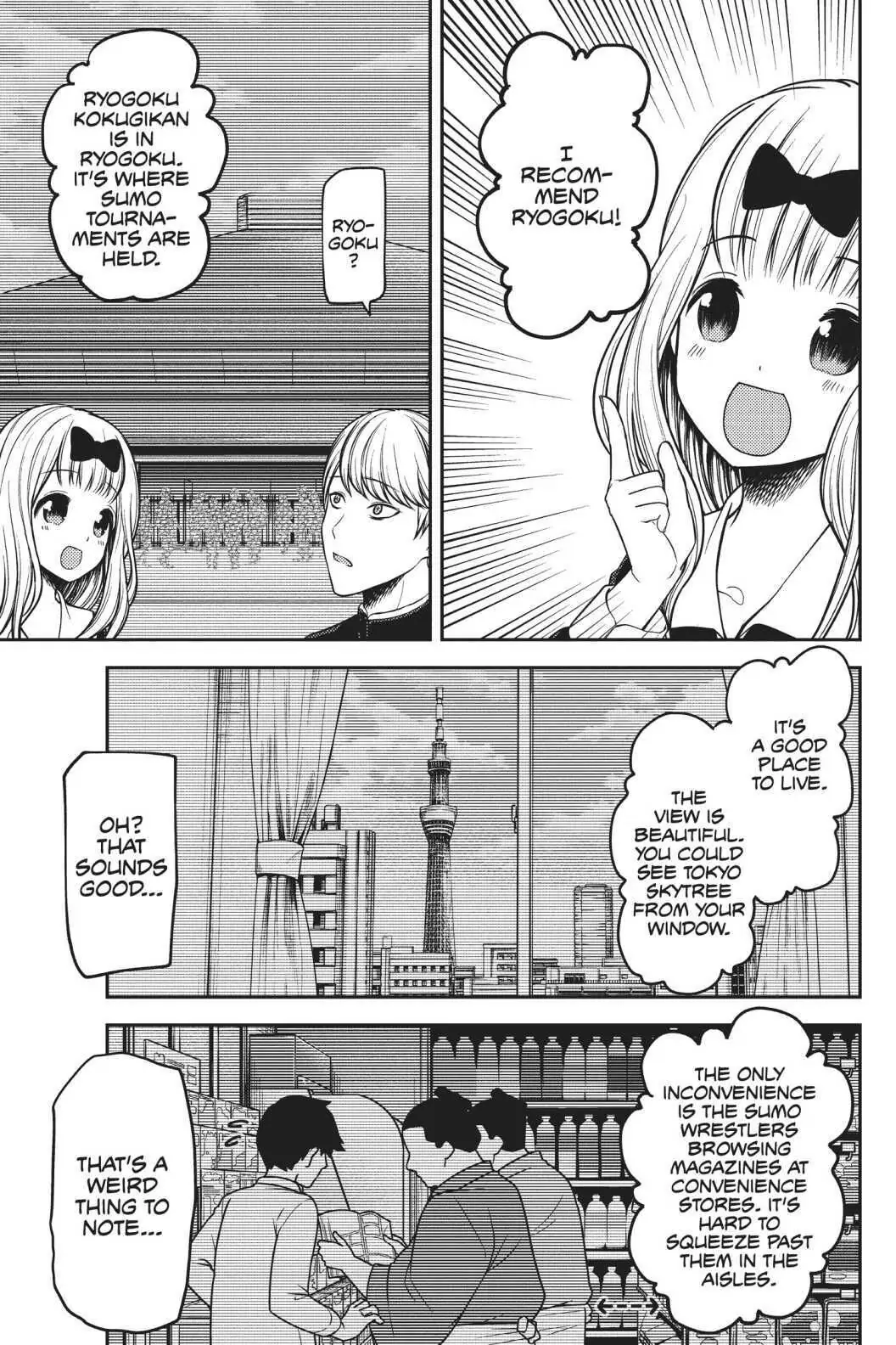Read Kaguya-sama Love is War (EN) Manga Online