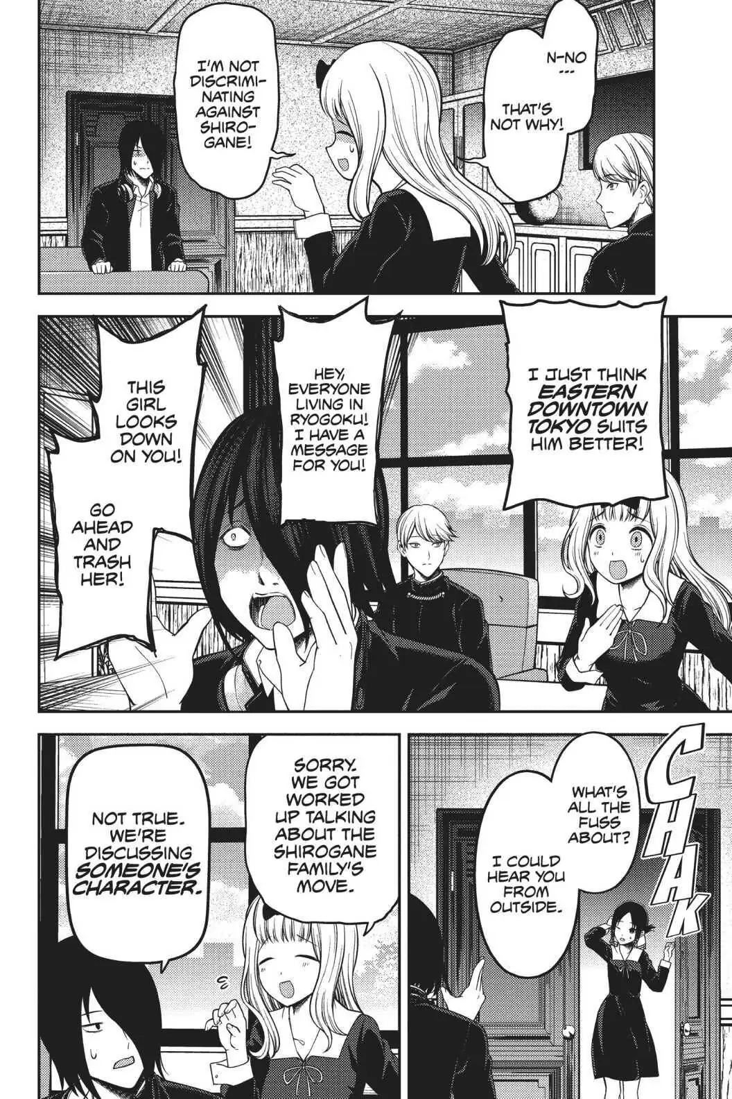 Read Kaguya-sama Love is War (EN) Manga Online