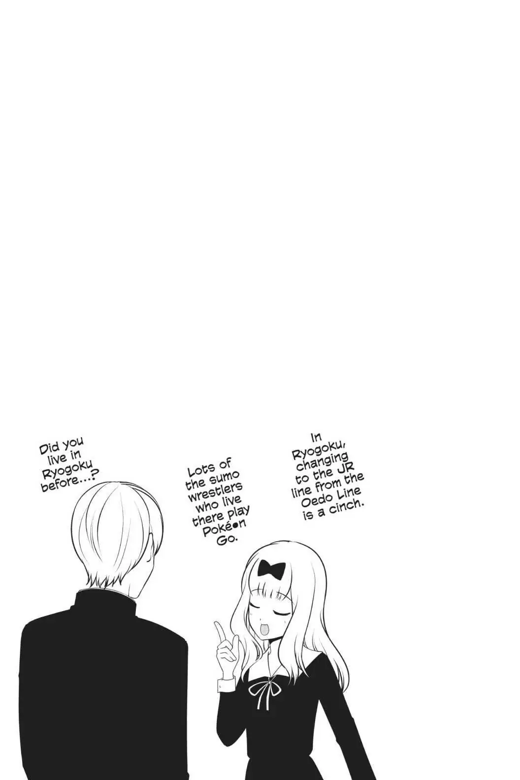 Read Kaguya-sama Love is War (EN) Manga Online