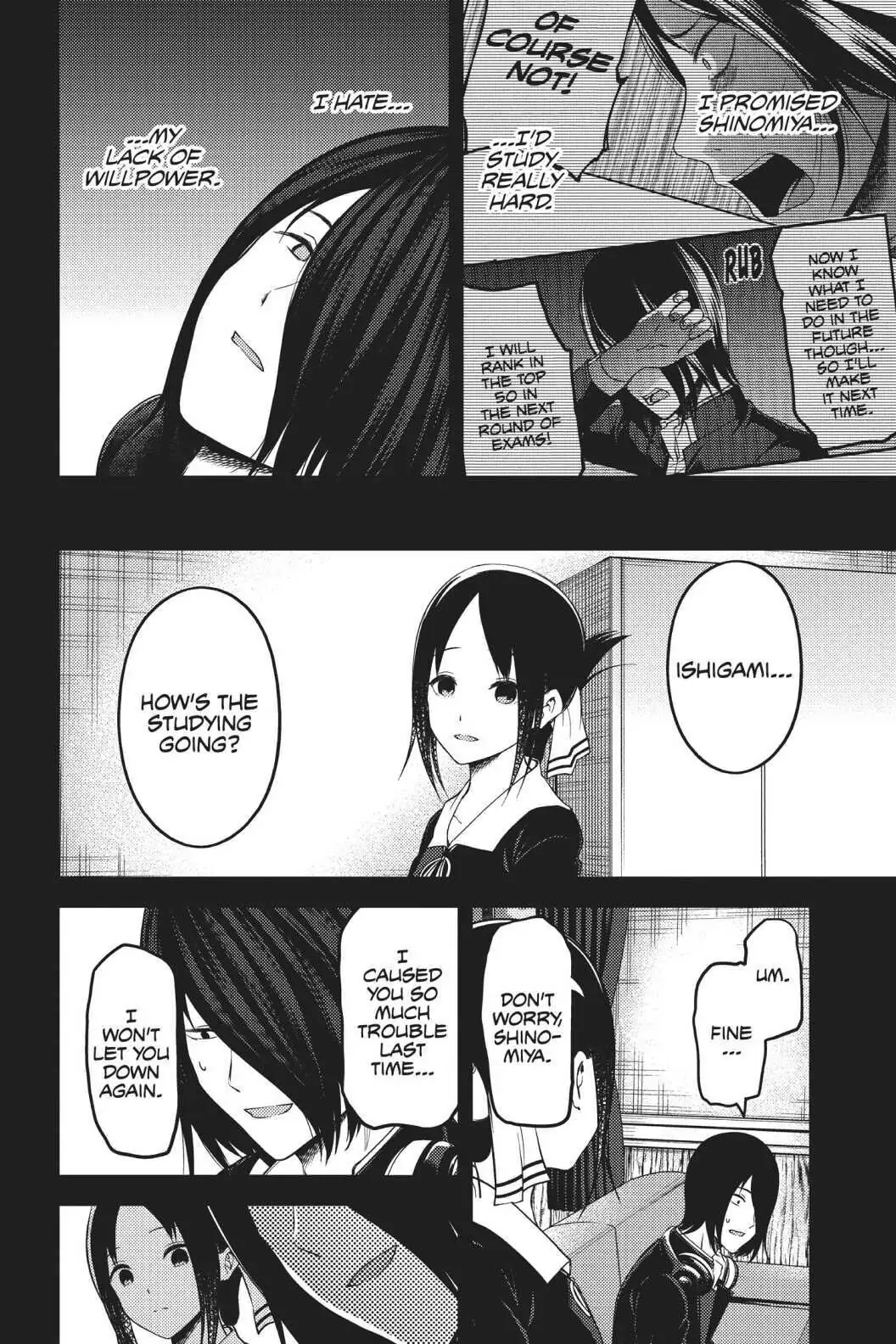 Read Kaguya-sama Love is War (EN) Manga Online