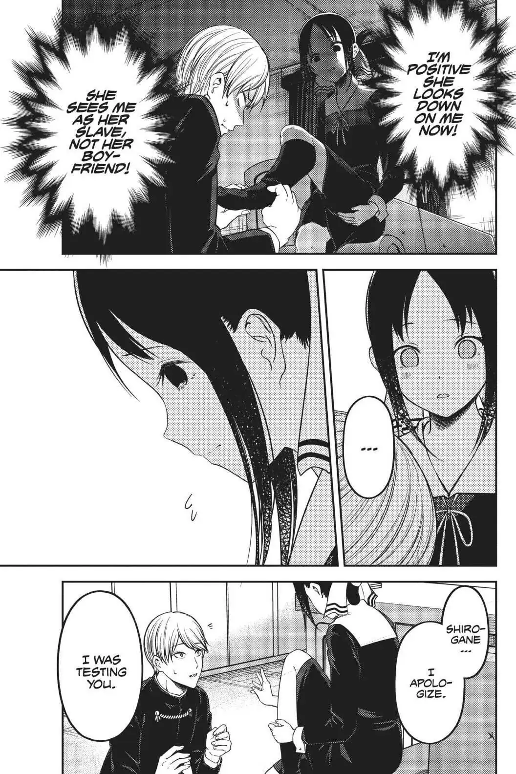 Read Kaguya-sama Love is War (EN) Manga Online