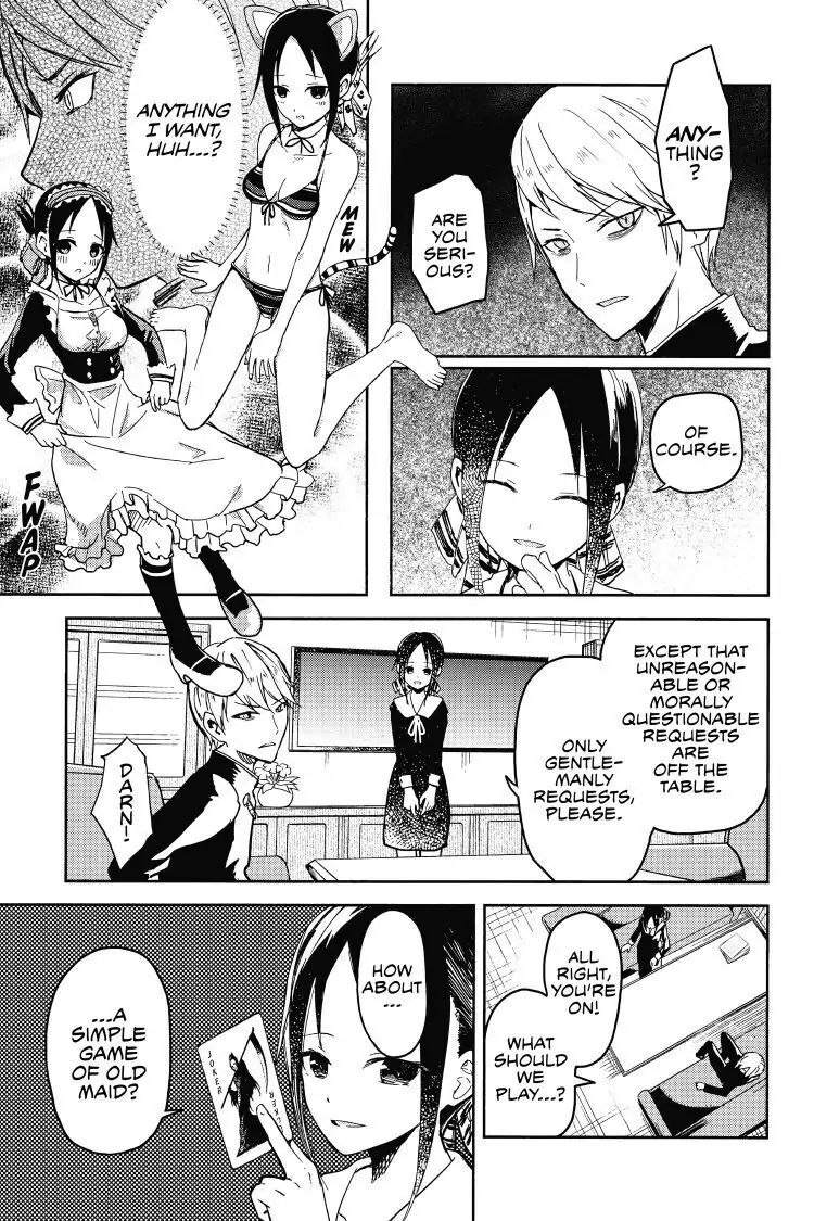 Read Kaguya-sama Love is War (EN) Manga Online