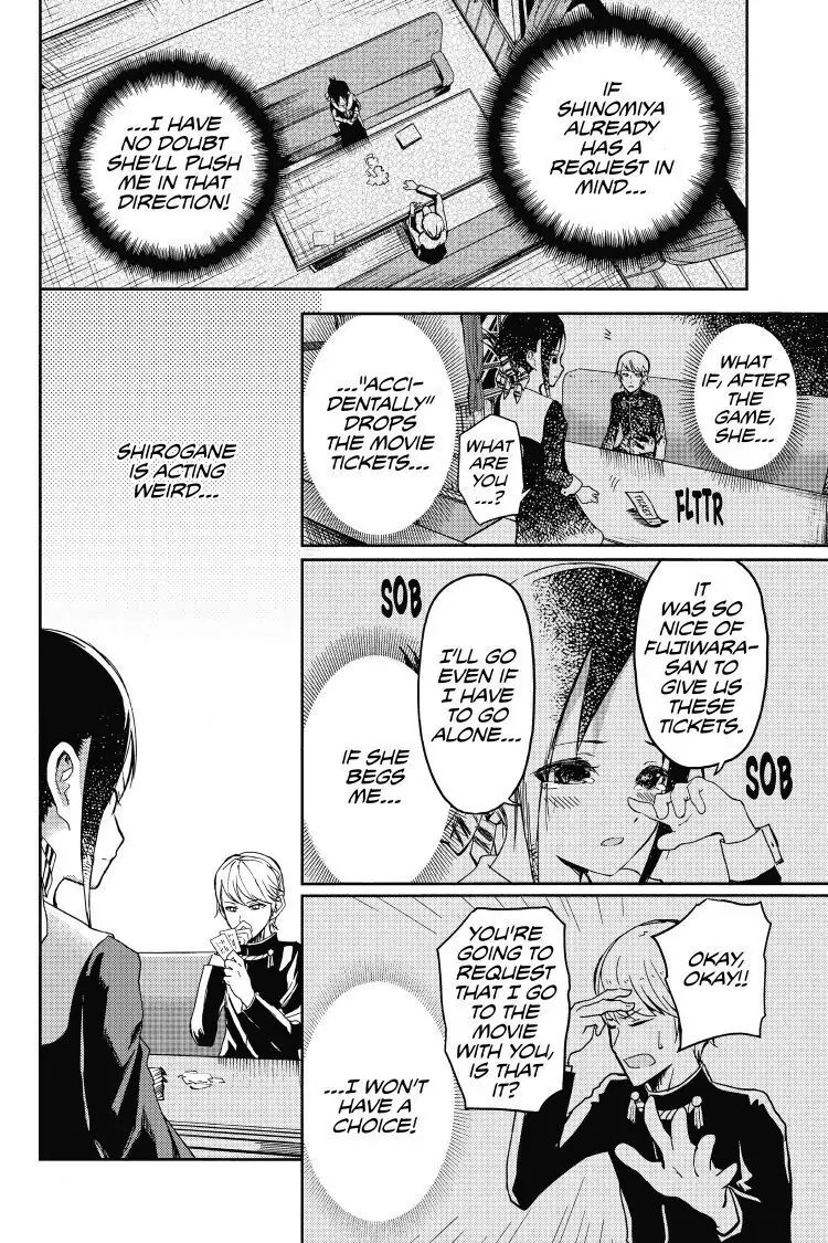 Read Kaguya-sama Love is War (EN) Manga Online