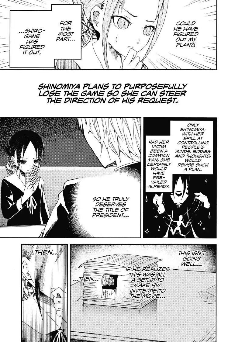 Read Kaguya-sama Love is War (EN) Manga Online