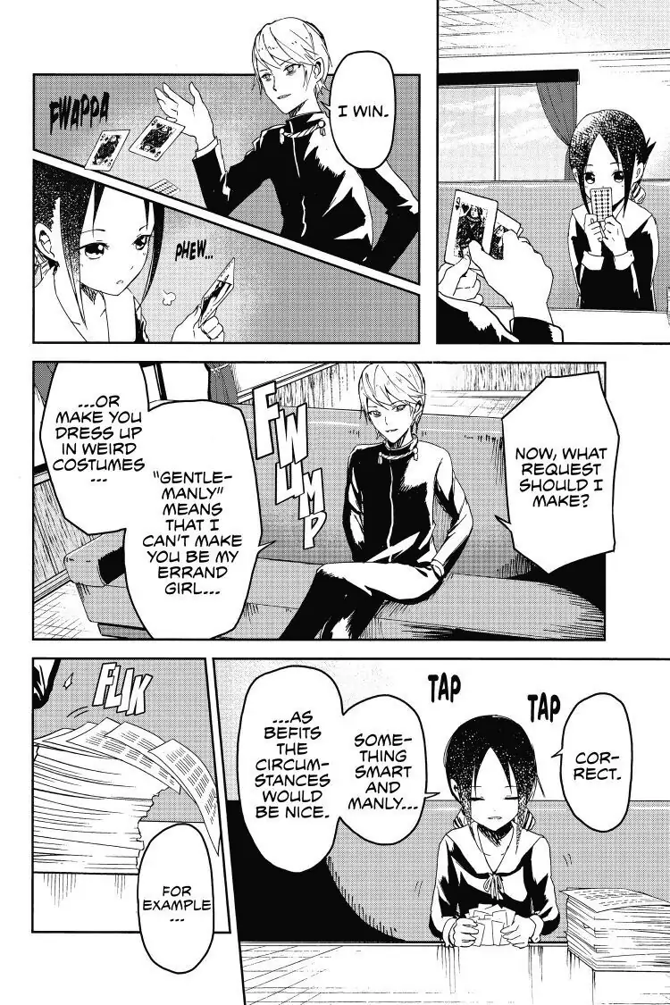 Read Kaguya-sama Love is War (EN) Manga Online