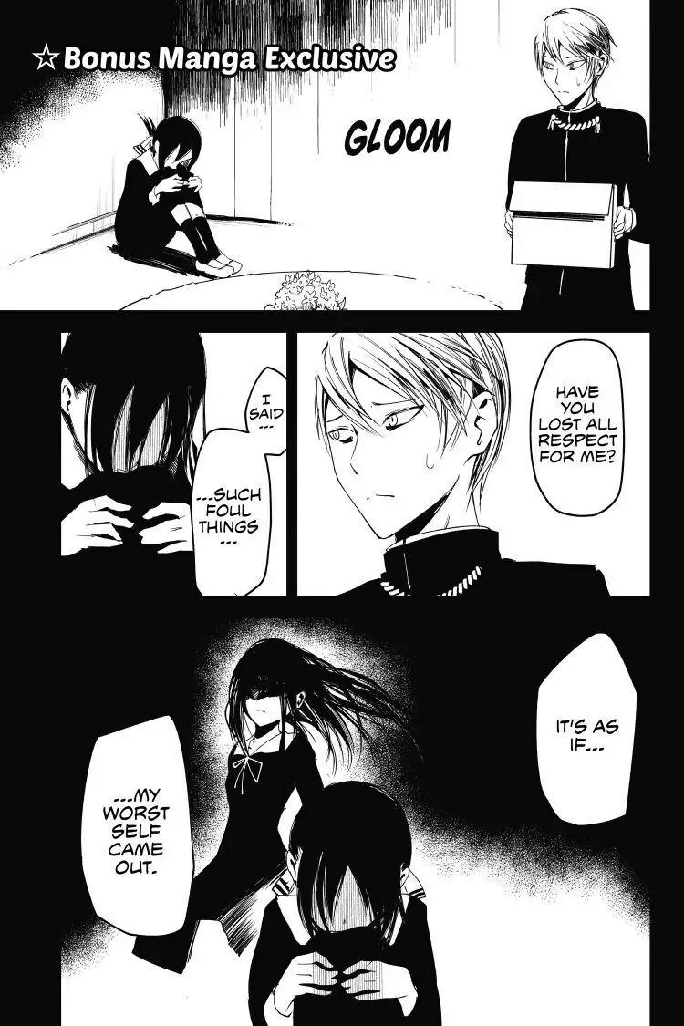 Read Kaguya-sama Love is War (EN) Manga Online