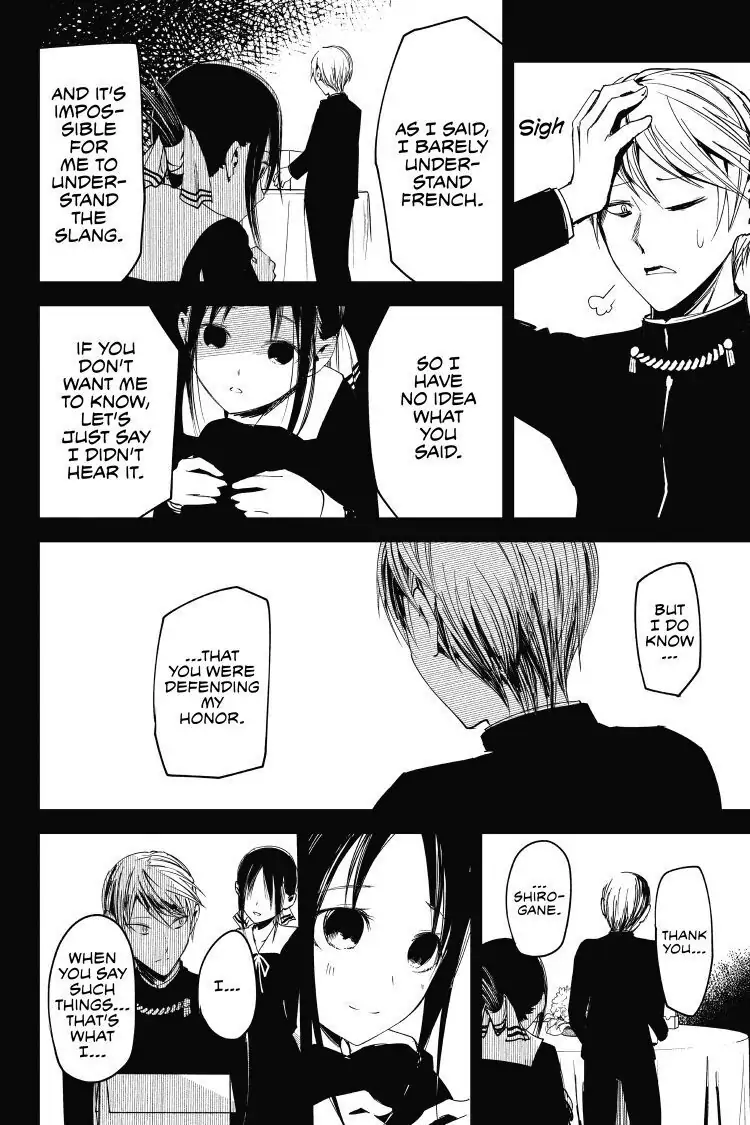 Read Kaguya-sama Love is War (EN) Manga Online