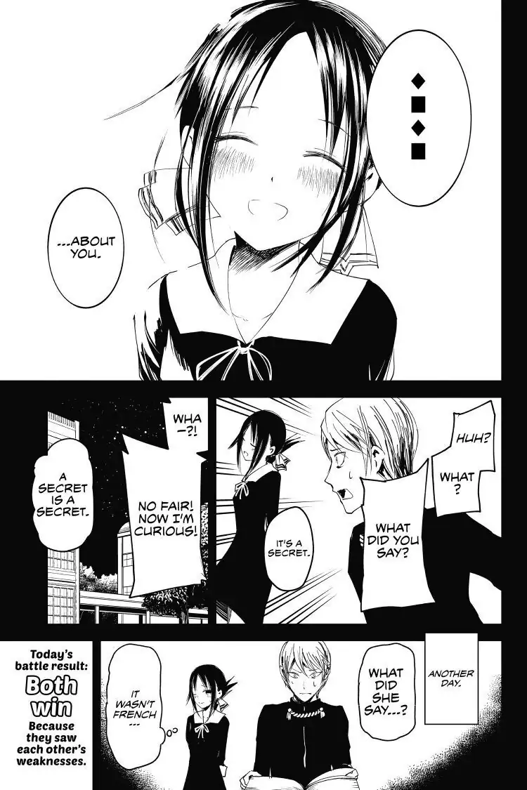 Read Kaguya-sama Love is War (EN) Manga Online