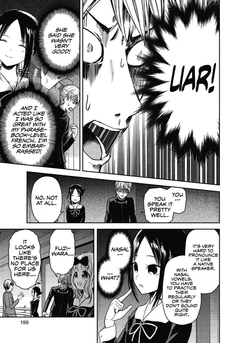 Read Kaguya-sama Love is War (EN) Manga Online