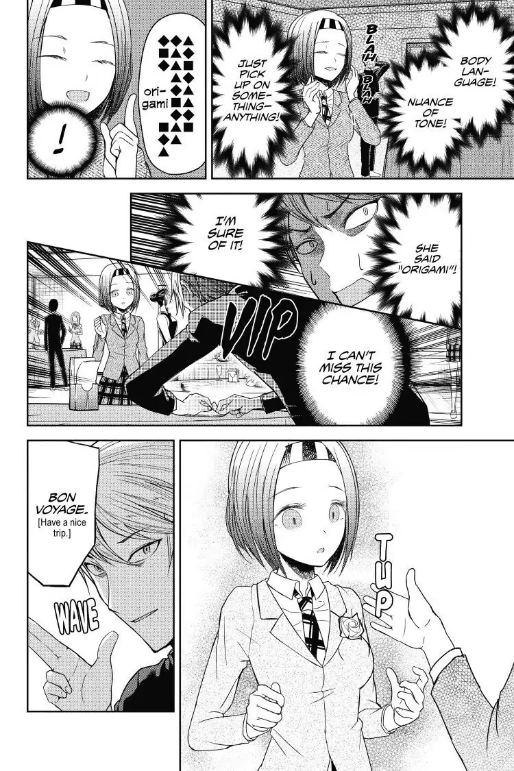 Read Kaguya-sama Love is War (EN) Manga Online