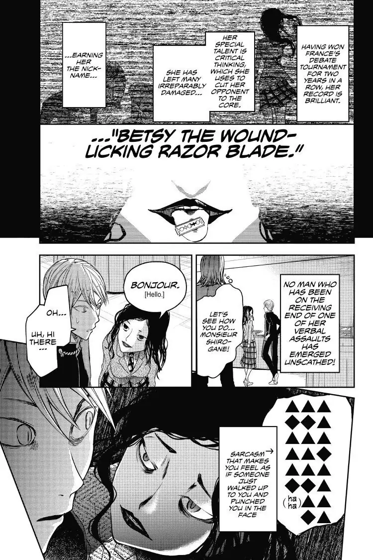 Read Kaguya-sama Love is War (EN) Manga Online