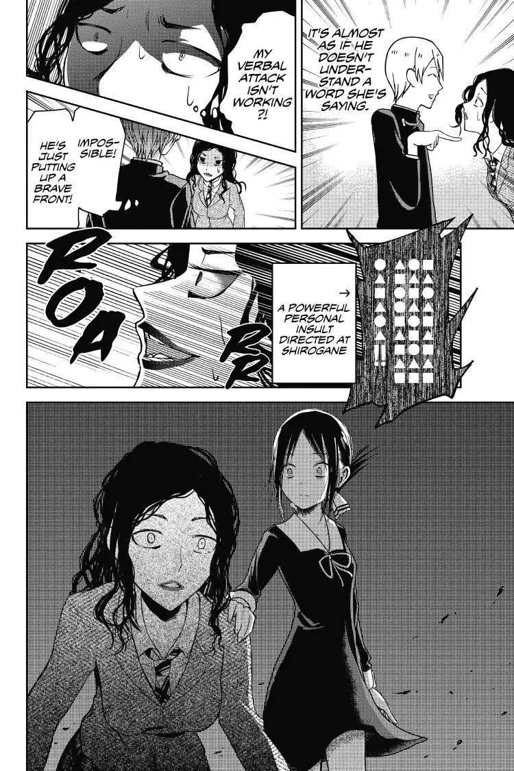 Read Kaguya-sama Love is War (EN) Manga Online