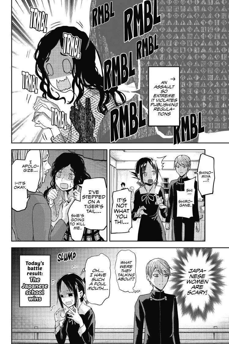 Read Kaguya-sama Love is War (EN) Manga Online
